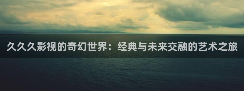 97影院电影天堂