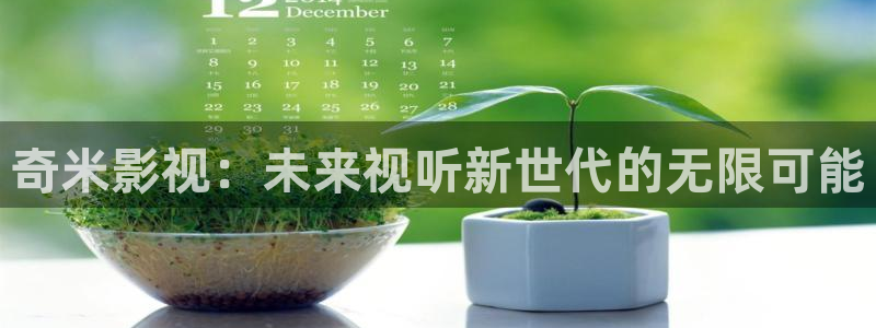 97影院在线免费观看