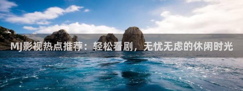 97在线视频网站